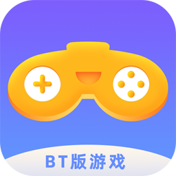 bt盒子游戏蓝色旧版无广告截图