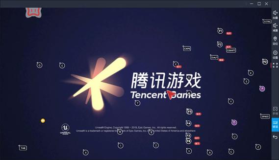 北通游戏厅新版本中文字幕
