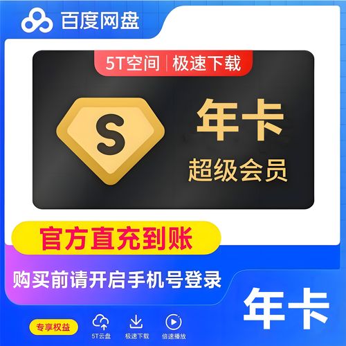 卡金辅助器免费版破解版无限体力