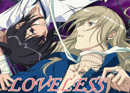 《Loveless》动漫第一季在线阅读缩略图