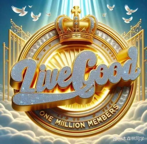 LiveBeamLive最新版本约会版