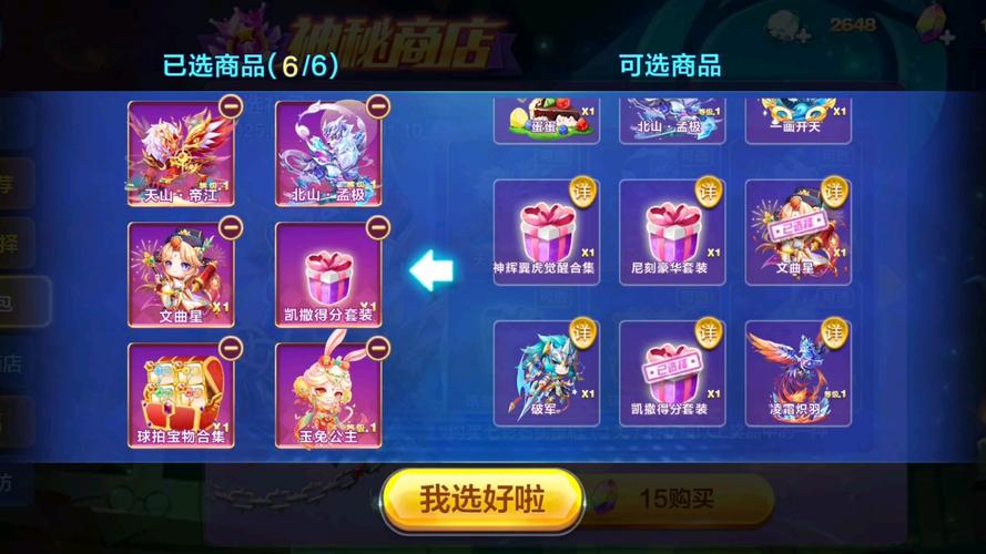 游戏礼包免费送汉化版
