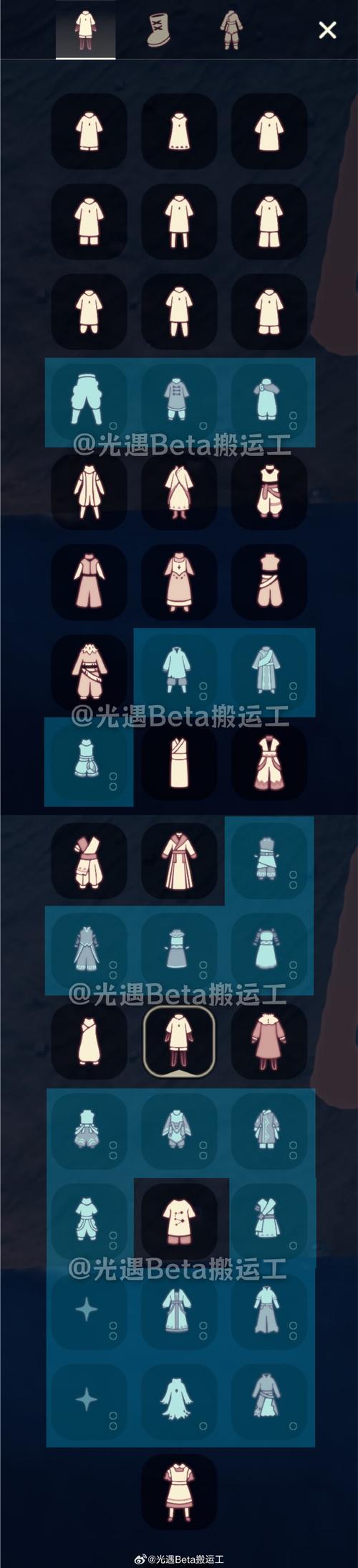 光遇免费青墨直装挂兑换码