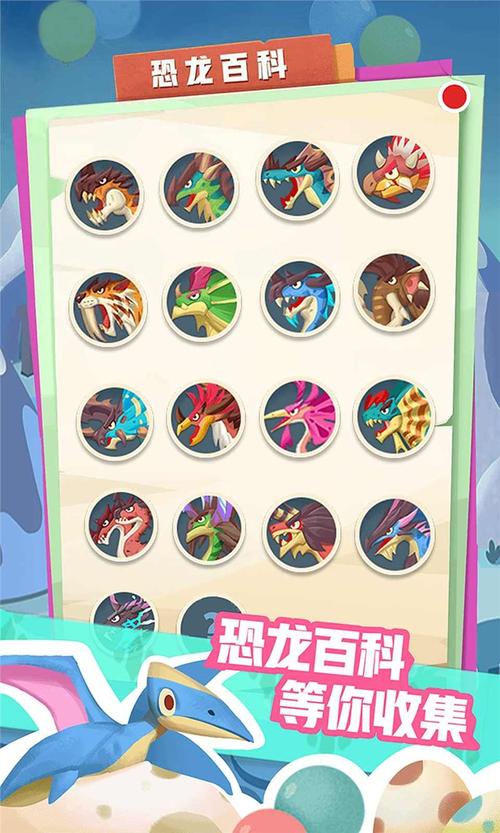 迷你世界内置mod作弊菜单最新版彩色