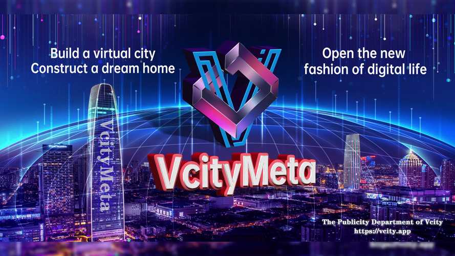 亿元宇宙app最新无限金币版截图