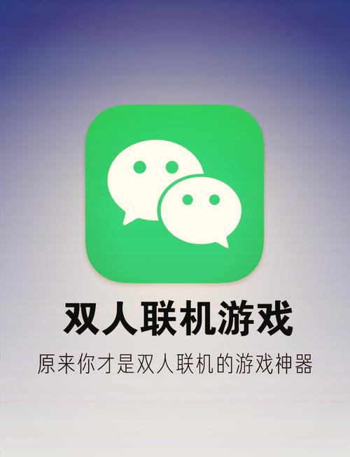 双人游戏大全