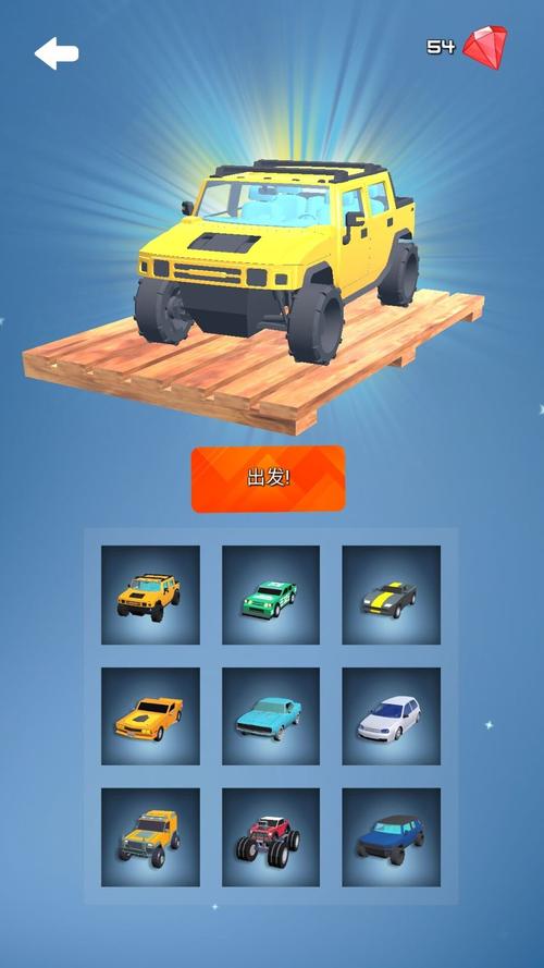 f1方程式赛车游戏手机汉化版9k9k蓝色旧版无广告截图