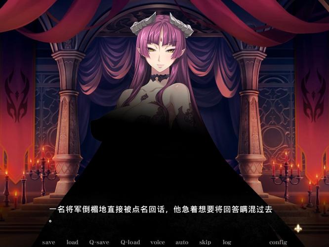 黑兽2