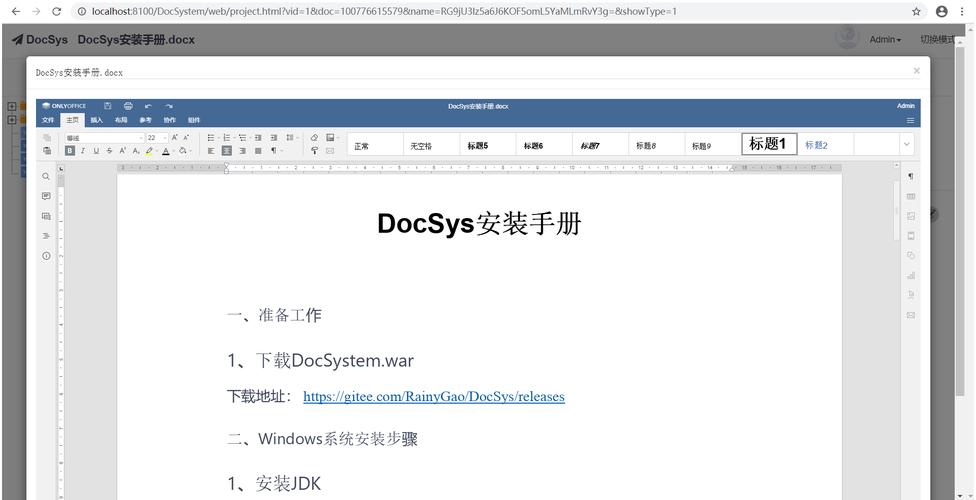 syahasbadday内置修改器