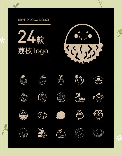 荔枝阅读官网版图标