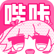 哔卡漫画完美版