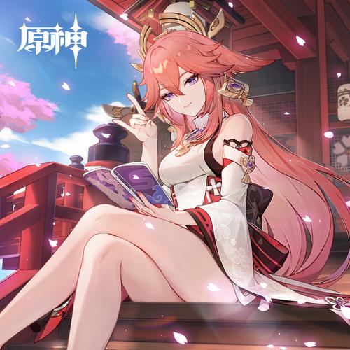 八重神子堕落的永恒去广告安卓版