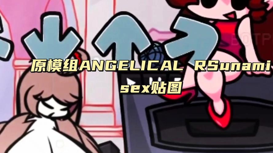 fngf黄模组无限金币版