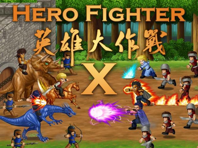 英雄大作战x修改版英雄角色无限时间版