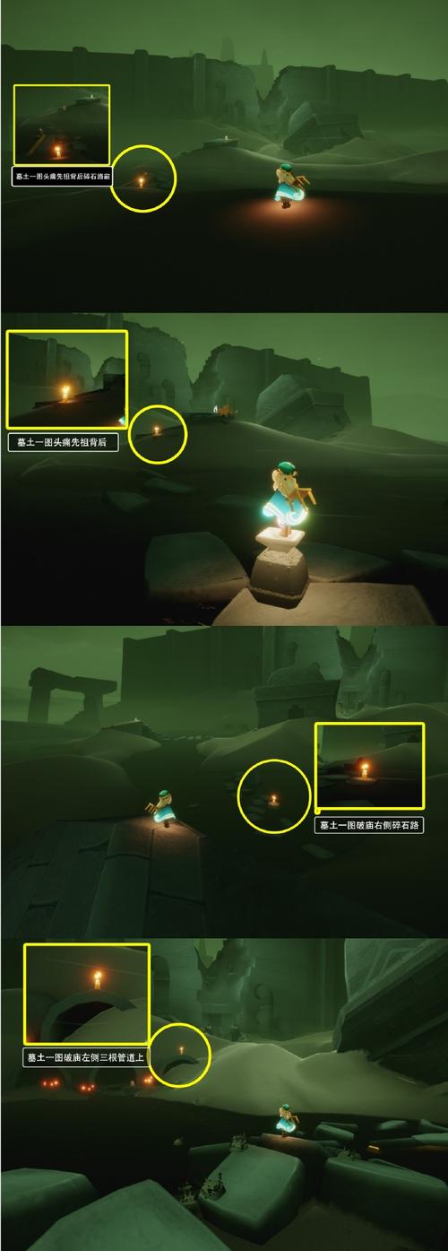 光遇刷蜡烛刷心脚本安卓无限次数版