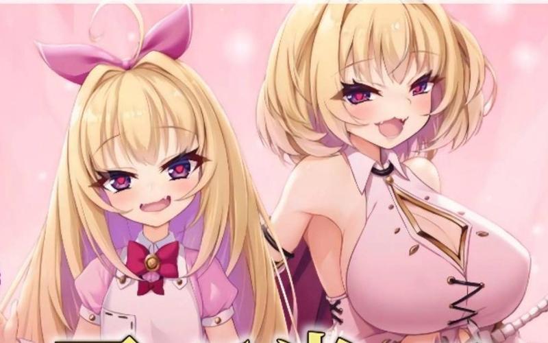 勇者姬米娅动漫在线观看无限能量无广告版