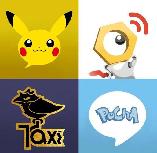 pokemon全整合包修改版
