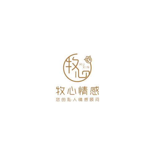 偷心情话截图