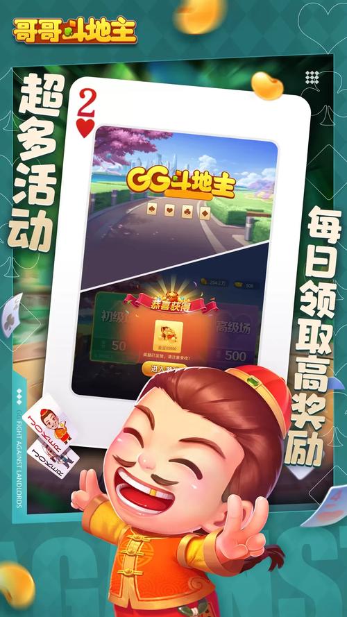 买挂在哪里买游戏挂免费版手机正版