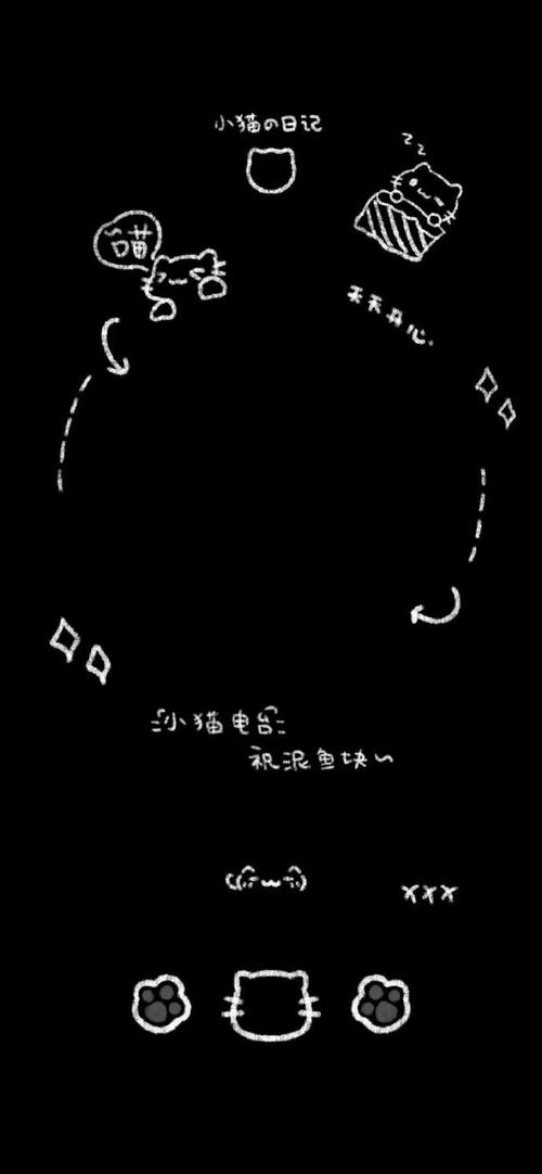 qq轰炸机刷屏器手机版游戏截图
