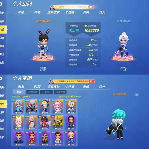 逃跑吧少年租号最新tv版图标