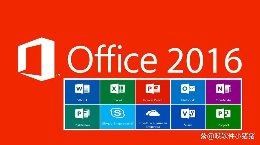 office2003官方免费版安装包国际版