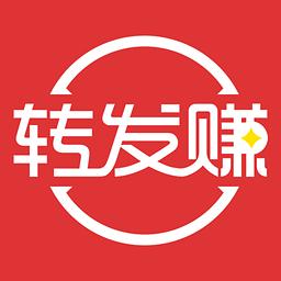 平平赚(转发赚钱平台)截图
