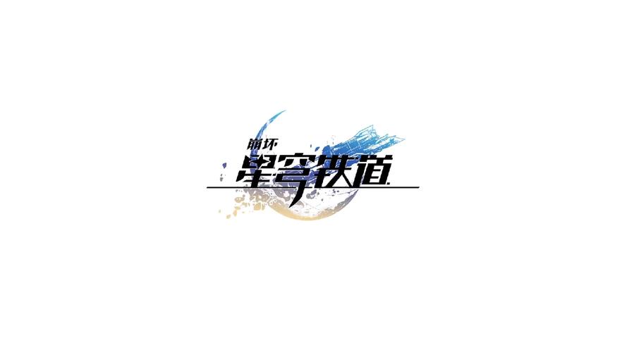 崩坏星穹铁道自动代理器