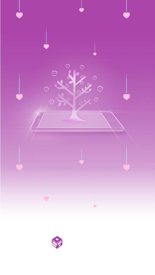 赏闻天下app官网版紫色版