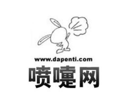 喷嚏网官方阅读安卓版缩略图