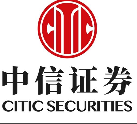中信证券官方app