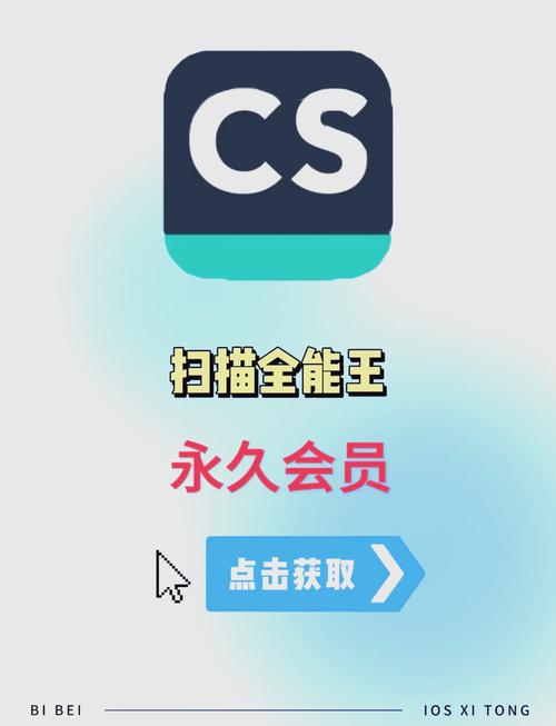 清理赚钱极速版最新版永久会员app