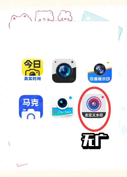 水印相机可以录视频么