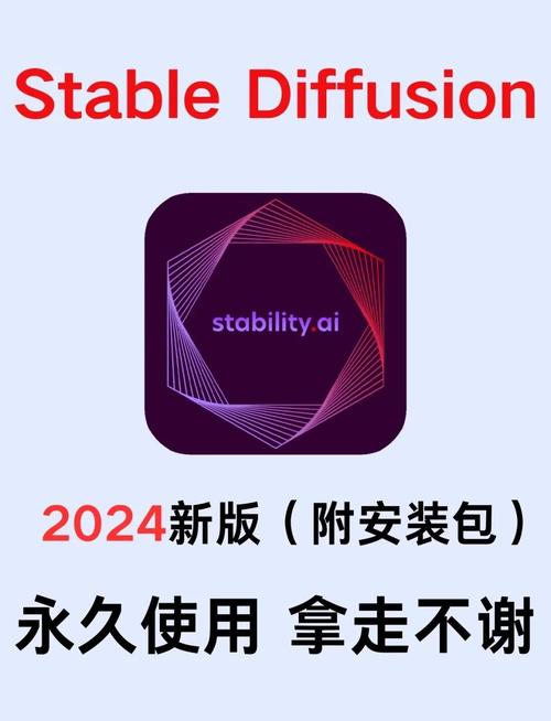 放置时代修改2022免费版图标