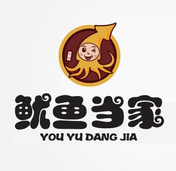 鱿鱼视频观看截图
