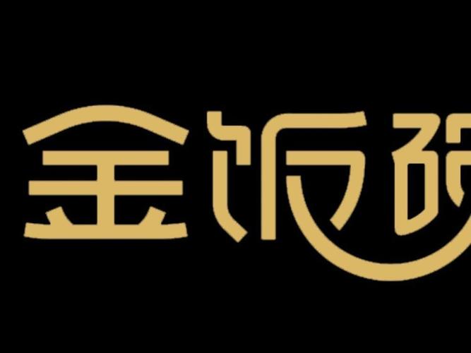 金饭碗最新版安卓最新版