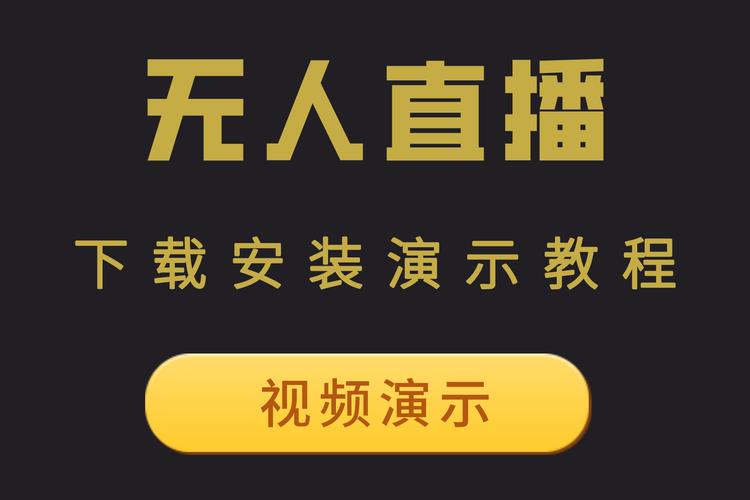 hlw099life安装包免排队