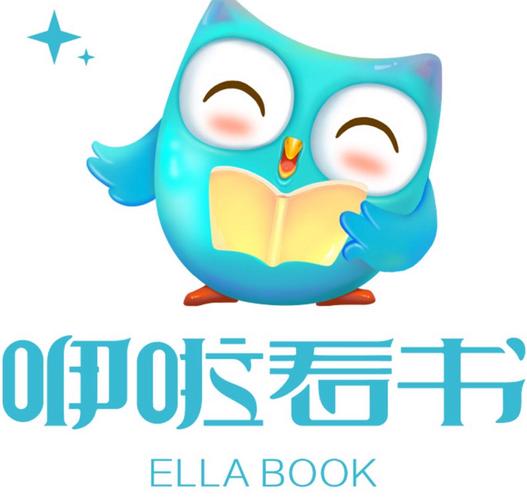 咿啦看书破解版免登录破解版最新版