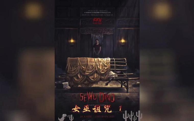 女巫诅咒1995在线观看无限时间版