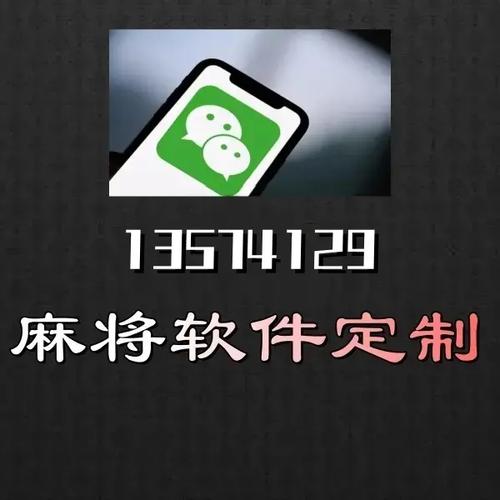 免费开挂神器无限金币版