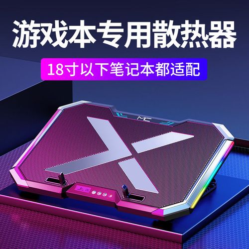 zero比例助手2022官方版蓝色旧版无广告截图
