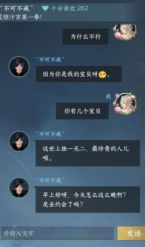 lostllife破解版官网去广告安卓版