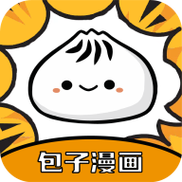 包子漫画去广告版永久免费版截图