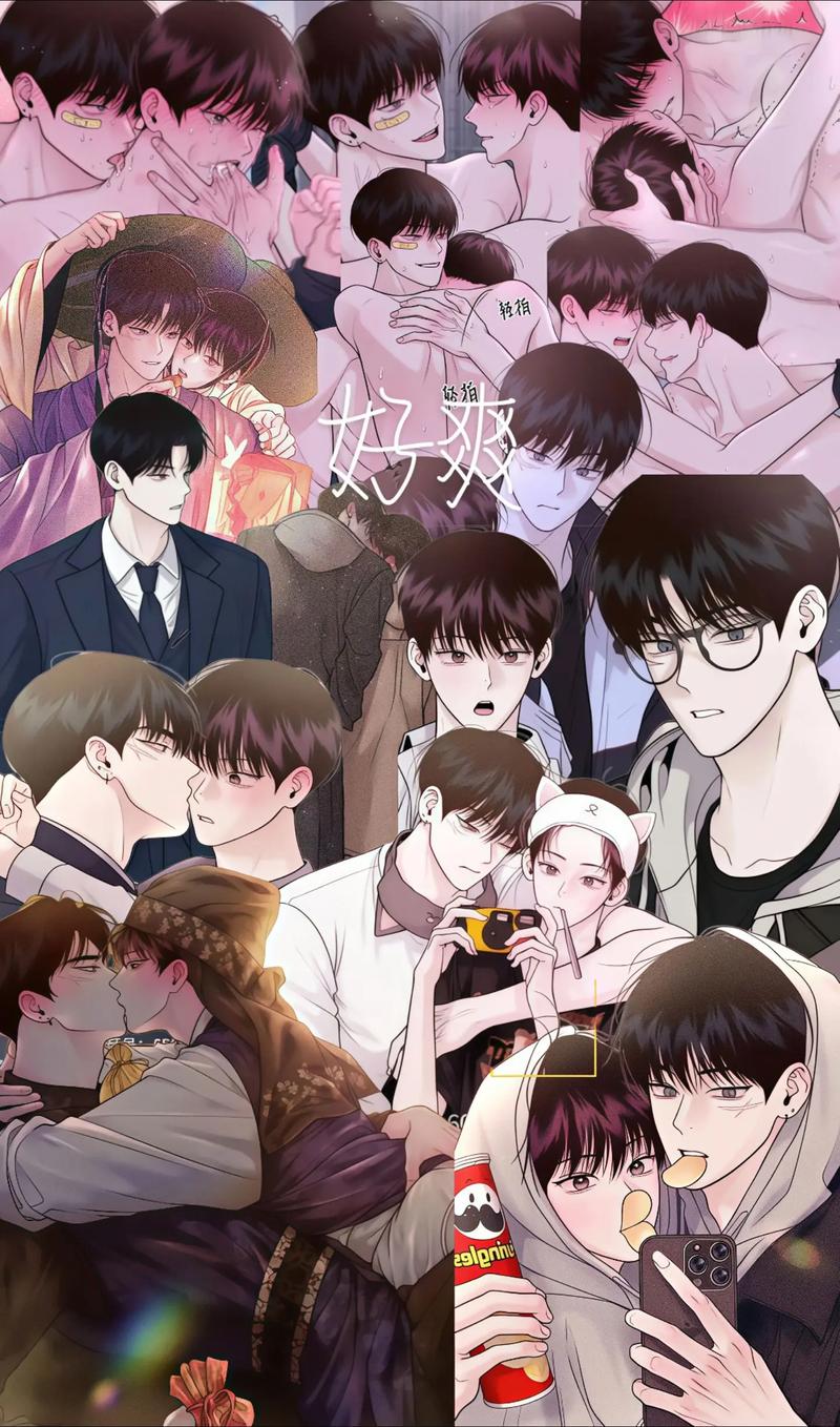 周一的救星漫画免费入口破解版缩略图