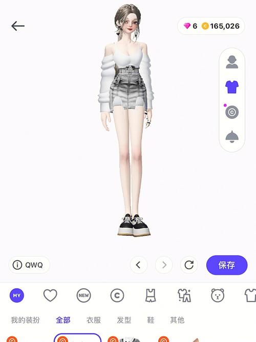 崽崽zepeto中文版怎么精品