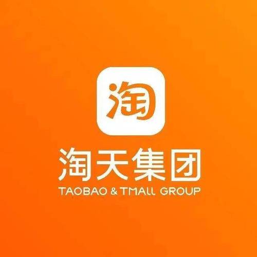 淘天优品
