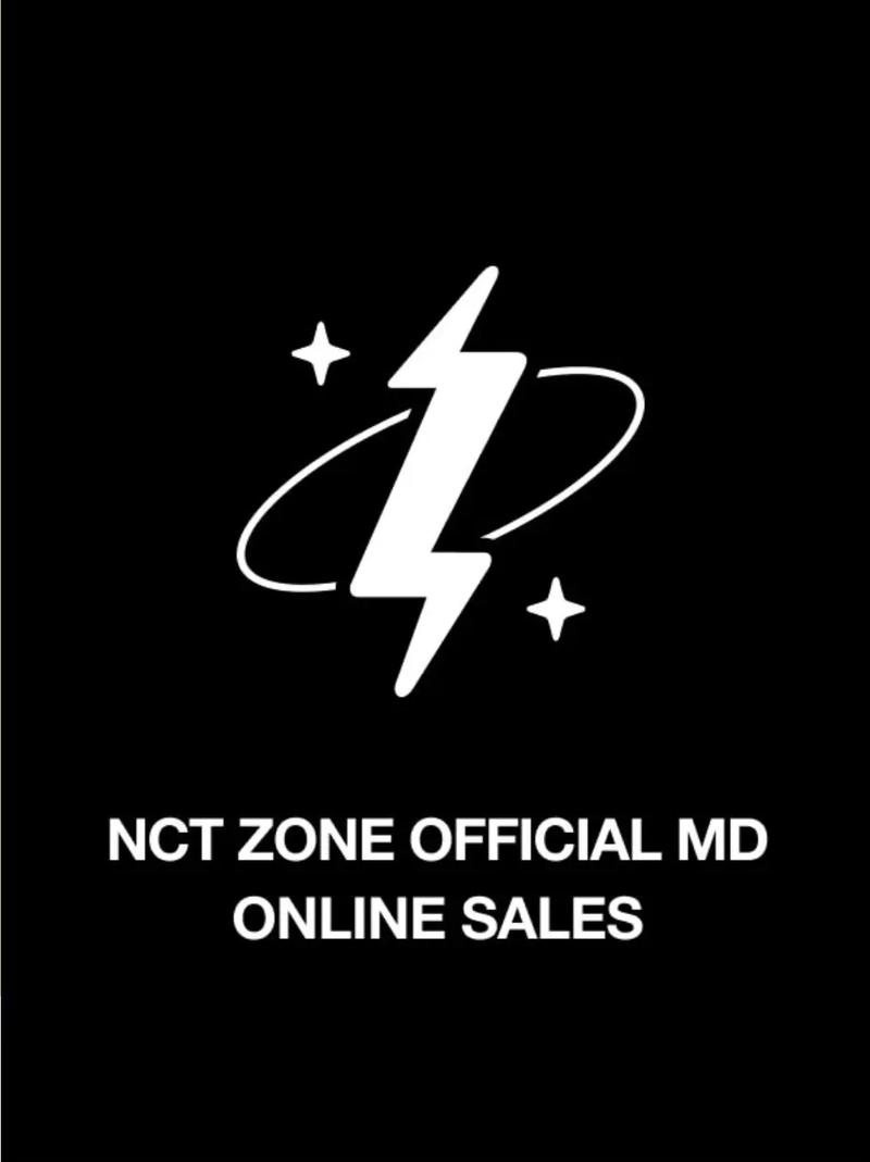 nctzone加速器