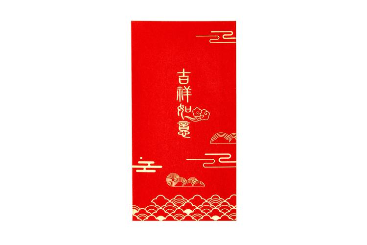 吉祥客栈红包版经典版无广告图标