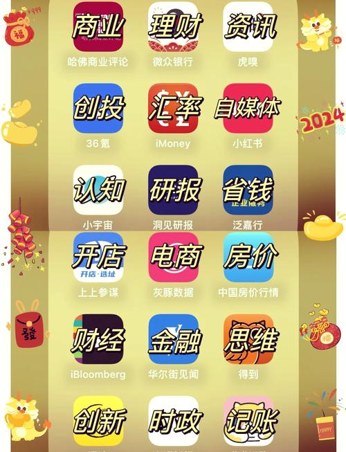 钱宝宝赚钱神器app