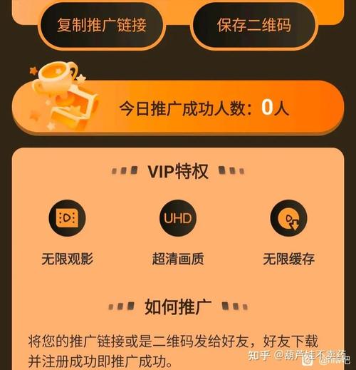 葫芦里面不卖药千万影片你需要huluwa官方集结猫眼电影提速版